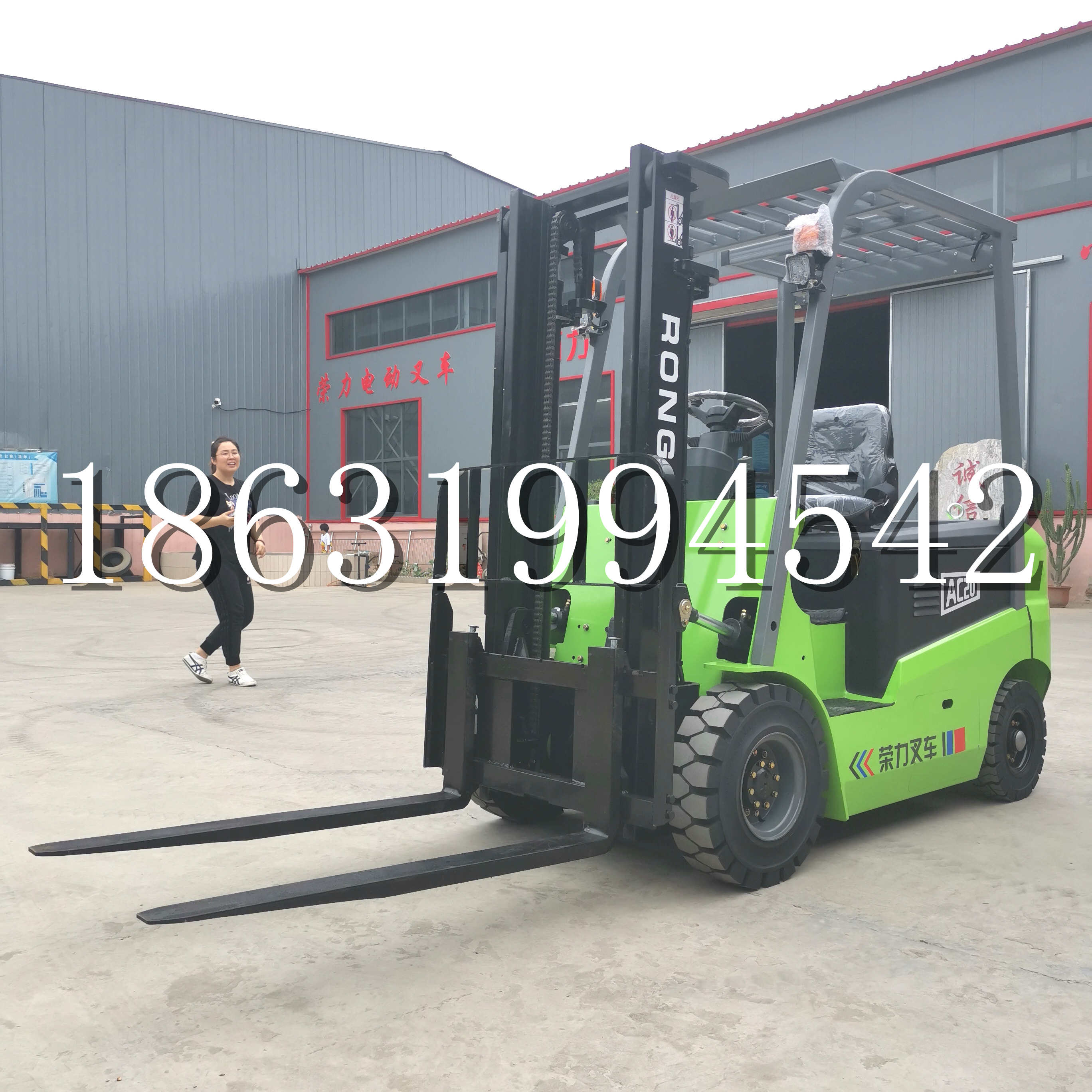 偃师市上海申叉站驾式全电动叉车堆高车半1吨小型2吨全自动液压搬运托盘