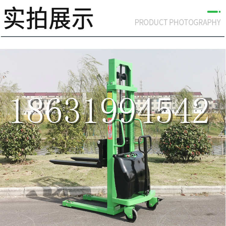 偃师市电动叉车堆高车液压铲车电瓶1吨2吨站驾步行式小型全自动叉车
